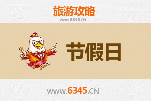 从和田民丰出发：承德避暑山庄清凉之旅全攻略