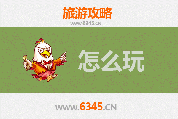 节假日和田民丰深度游：沙漠秘境与民俗文化之旅