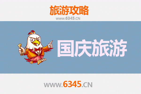 十一假期探秘和田民丰：避开人潮，邂逅南疆小众秘境